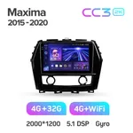 Штатная магнитола Teyes CC3 2k 4+64 Gb Nissan Maxima A36 2015-2020 2