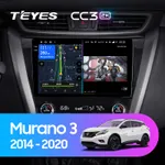Штатная магнитола Teyes CC3 2k 4+64 Gb Nissan Murano 3 Z52 2014-2020