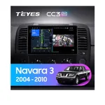 Штатна магнітола Teyes CC3 2k 4+64 Gb Nissan Navara D40 (1 Din) 2004-2010