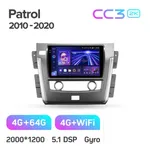 Штатная магнитола Teyes CC3 2k 4+64 Gb Nissan Patrol Y62 2010-2020 9" 2