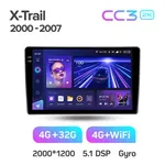 Штатная магнитола Teyes CC3 2k 4+64 Gb Nissan X-Trail 1 T30 2000-2007 6