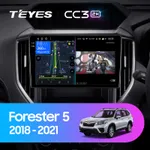 Штатна магнітола Teyes CC3 2k 4+64 Gb Subaru Forester 5 2018-2021