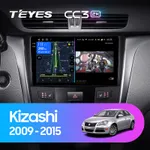 Штатная магнитола Teyes CC3 2k 4+64 Gb Suzuki Kizashi 2009-2015