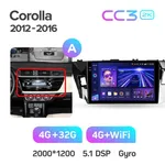 Штатная магнитола Teyes CC3 2k 4+64 Gb Toyota Corolla 11 2012-2016 (A) 2