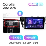 Штатная магнитола Teyes CC3 2k 4+64 Gb Toyota Corolla 11 2012-2016 (B) 2