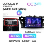 Штатна магнітола Teyes CC3 2k 4+64 Gb Toyota Corolla 11 Middle East 2013-2017 (B) 10" 2