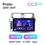Штатна магнітола Teyes CC3 2k 4+64 Gb Toyota Land Cruiser Prado 150 2013-2017 10" 2