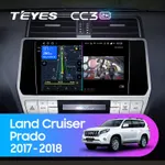 Штатна магнітола Teyes CC3 2k 4+64 Gb Toyota Land Cruiser Prado 150 2018-2020 10"