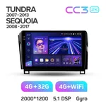 Штатна магнітола Teyes CC3 2k 4+64 Gb Toyota Tundra XK50 2007-2013, Sequoia XK60 2008-2017 10" 2