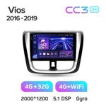 Штатна магнітола Teyes CC3 2k 4+64 Gb Toyota Vios, Yaris L 2016-2019 10" 2