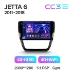 Штатна магнітола Teyes CC3 2k 4+64 Gb Volkswagen Jetta 6 2011-2018 10" 2