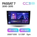 Штатна магнітола Teyes CC3 2k 4+64 Gb Volkswagen Passat 7 B7 2010-2015 10" 6