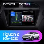 Штатна магнітола Teyes CC3 2k 4+64 Gb Volkswagen Tiguan 2 Mk 2016-2022 (A) 10"