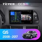 Штатная магнитола Teyes CC3 2k 6+128 Gb 360° Audi Q5 8R 2008-2017 (A)