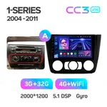 Штатна магнітола Teyes CC3 2k 6+128 Gb 360° BMW 1 E88 E82 E81 E87 2004-2011 (A) 8
