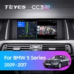 Штатная магнитола Teyes CC3 2k 6+128 Gb 360° BMW 5 Series F10 F11 CIC 2009-2013