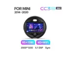 Штатна магнітола Teyes CC3 2k 6+128 Gb 360° BMW Mini 2014-2020 8