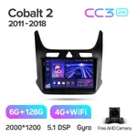 Штатная магнитола Teyes CC3 2k 6+128 Gb 360° Chevrolet Cobalt 2 2011-2018 3