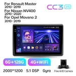 Штатная магнитола Teyes CC3 2k 6+128 Gb 360° для Renault Master 2010-2019 / Nissan NV400 2010-2020 / 2