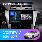 Штатная магнитола Teyes CC3 2k 6+128 Gb 360° для Toyota Camry 7 XV 50 55 2014-2017 (B)