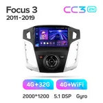 Штатная магнитола Teyes CC3 2k 6+128 Gb 360° Ford Focus 3 Mk 3 2011-2019 5