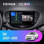 Штатная магнитола Teyes CC3 2k 6+128 Gb 360° Hyundai i10 2007-2013