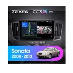 Штатная магнитола Teyes CC3 2k 6+128 Gb 360° Hyundai Sonata NF 2008-2010 (B)