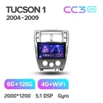 Штатна магнітола Teyes CC3 2k 6+128 Gb 360° Hyundai Tucson 1 2004-2009 10" 2