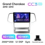 Штатная магнитола Teyes CC3 2k 6+128 Gb 360° Jeep Grand Cherokee WK2 2010-2013 2