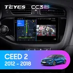 Штатная магнитола Teyes CC3 2k 6+128 Gb 360° Kia Ceed 2 JD 2012-2018