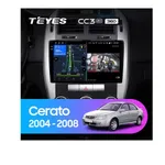 Штатная магнитола Teyes CC3 2k 6+128 Gb 360° Kia Cerato 1 LD 2004-2008 (B)