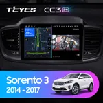 Штатна магнітола Teyes CC3 2k 6+128 Gb 360° Kia Sorento 3 2014-2017 (B) 10"