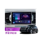 Штатная магнитола Teyes CC3 2k 6+128 Gb 360° Kia Sportage 4 QL 2016-2018 (B) 9"