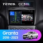 Штатная магнитола Teyes CC3 2k 6+128 Gb 360° LADA Granta Cross 2018-2019