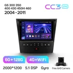 Штатная магнитола Teyes CC3 2k 6+128 Gb 360° Lexus GS 3 300 350 400 430 450H 460 2004-2011 2