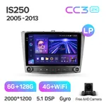 Штатная магнитола Teyes CC3 2k 6+128 Gb 360° Lexus IS250 XE20 2005-2013 6