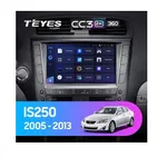 Штатна магнітола Teyes CC3 2k 6+128 Gb 360° Lexus IS250 XE20 (Hm) 2005-2013 (A)