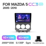 Штатная магнитола Teyes CC3 2k 6+128 Gb 360° Mazda 5 2 CR 2005-2010 2