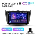 Штатна магнітола Teyes CC3 2k 6+128 Gb 360° Mazda 6 2 GH 2007-2012 2