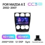 Штатна магнітола Teyes CC3 2k 6+128 Gb 360° Mazda 6 GG 2002-2007 2