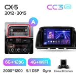 Штатна магнітола Teyes CC3 2k 6+128 Gb 360° Mazda CX-5 1 KE 2012-2015 (A) 2