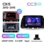 Штатна магнітола Teyes CC3 2k 6+128 Gb 360° Mazda CX-5 1 KE 2012-2015 (C) 2