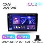 Штатная магнитола Teyes CC3 2k 6+128 Gb 360° Mazda CX-9 TB 2006-2016 2