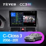 Штатна магнітола Teyes CC3 2k 6+128 Gb 360° Mercedes-Benz C-Class 3 W204 S204 2006-2011