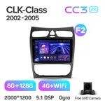 Штатна магнітола Teyes CC3 2k 6+128 Gb 360° Mercedes-Benz C/CLK-Class S203 W203 W209 A209 2000-2005 2