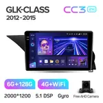 Штатна магнітола Teyes CC3 2k 6+128 Gb 360° Mercedes-Benz GLK-Class X204 2012-2015 2