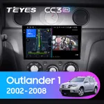 Штатна магнітола Teyes CC3 2k 6+128 Gb 360° Mitsubishi Outlander 1 2002-2008 (A)