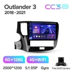 Штатна магнітола Teyes CC3 2k 6+128 Gb 360° Mitsubishi Outlander 3 GF0W GF0W GG0W 2018-2021 (A) 10" 2