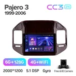 Штатна магнітола Teyes CC3 2k 6+128 Gb 360° Mitsubishi Pajero 3 V70 V60 1999-2006 (BLACK) 2