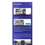 Штатная магнитола Teyes CC3 2k 6+128 Gb 360° Mitsubishi Pajero Sport 2 L200 Triton 2008-2016 (CAN BUS 10